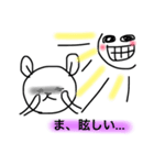 偏頭痛のあなたへ（個別スタンプ：2）