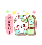 愛されみどりちゃん（個別スタンプ：36）