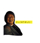 まなしゅー2（個別スタンプ：7）