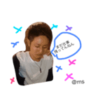 まなしゅー（個別スタンプ：8）