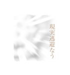 割と使える言葉（個別スタンプ：3）