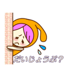 あもちゃんの日常（個別スタンプ：27）