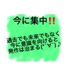言葉の頓服（個別スタンプ：7）