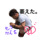 ぱりぴ勇輝様（個別スタンプ：3）