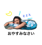 ぱりぴ勇輝様（個別スタンプ：4）