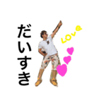 ぱりぴ勇輝様（個別スタンプ：5）