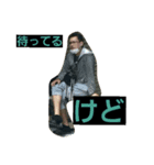 hatimine（個別スタンプ：4）