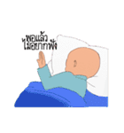 Bald but Beautiful（個別スタンプ：1）