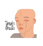 Bald but Beautiful（個別スタンプ：2）