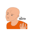 Bald but Beautiful（個別スタンプ：7）
