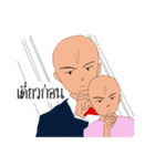 Bald but Beautiful（個別スタンプ：11）