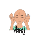 Bald but Beautiful（個別スタンプ：16）