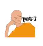 Bald but Beautiful（個別スタンプ：17）