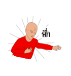 Bald but Beautiful（個別スタンプ：18）