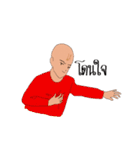 Bald but Beautiful（個別スタンプ：19）
