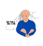 Bald but Beautiful（個別スタンプ：21）