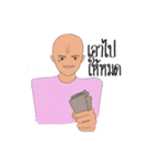 Bald but Beautiful（個別スタンプ：22）