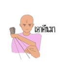 Bald but Beautiful（個別スタンプ：23）