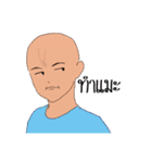 Bald but Beautiful（個別スタンプ：24）