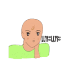 Bald but Beautiful（個別スタンプ：27）