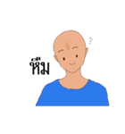 Bald but Beautiful（個別スタンプ：30）