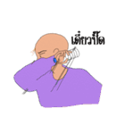 Bald but Beautiful（個別スタンプ：31）