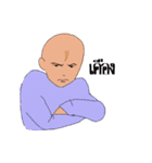 Bald but Beautiful（個別スタンプ：33）