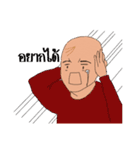 Bald but Beautiful（個別スタンプ：37）