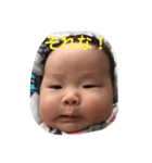 Otsuru（個別スタンプ：1）