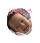 Otsuru（個別スタンプ：5）