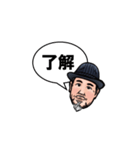 coco-habikino（個別スタンプ：1）