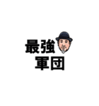 coco-habikino（個別スタンプ：7）
