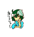 朝顔兄妹（個別スタンプ：4）