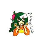 朝顔兄妹（個別スタンプ：5）
