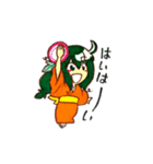 朝顔兄妹（個別スタンプ：7）