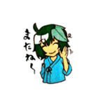 朝顔兄妹（個別スタンプ：12）