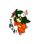 朝顔兄妹（個別スタンプ：15）