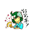 朝顔兄妹（個別スタンプ：16）