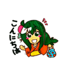 朝顔兄妹（個別スタンプ：19）