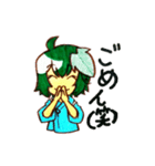 朝顔兄妹（個別スタンプ：21）