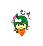朝顔兄妹（個別スタンプ：29）