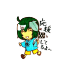 朝顔兄妹（個別スタンプ：30）