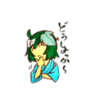 朝顔兄妹（個別スタンプ：34）