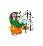 朝顔兄妹（個別スタンプ：38）