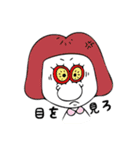 おとぼけちょんちドキドキなかま part2（個別スタンプ：6）