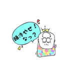 おとぼけちょんちドキドキなかま part2（個別スタンプ：8）