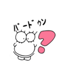 おとぼけちょんちドキドキなかま part2（個別スタンプ：10）