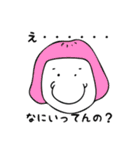 おとぼけちょんちドキドキなかま part2（個別スタンプ：20）