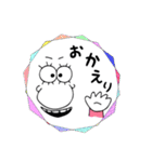 おとぼけちょんちドキドキなかま part2（個別スタンプ：22）