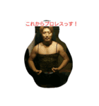 こてつまるるるる（個別スタンプ：5）